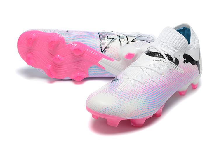 puma future 7 ultimate