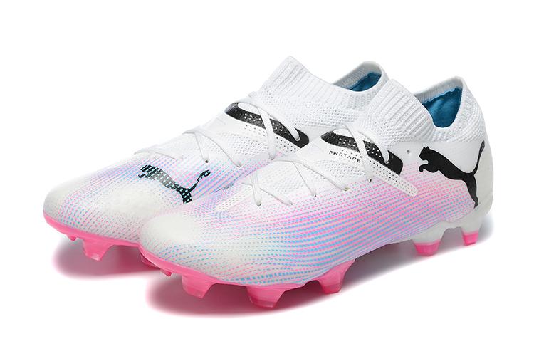 puma future 7 ultimate