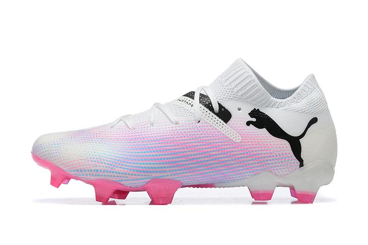 puma future 7 ultimate