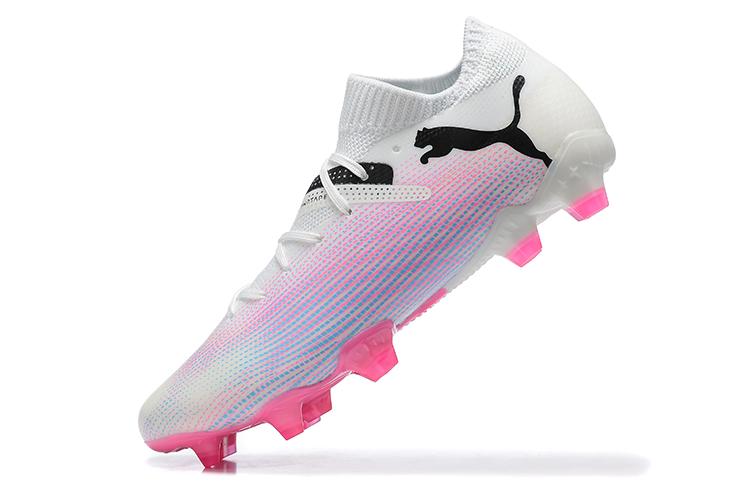 puma future 7 ultimate